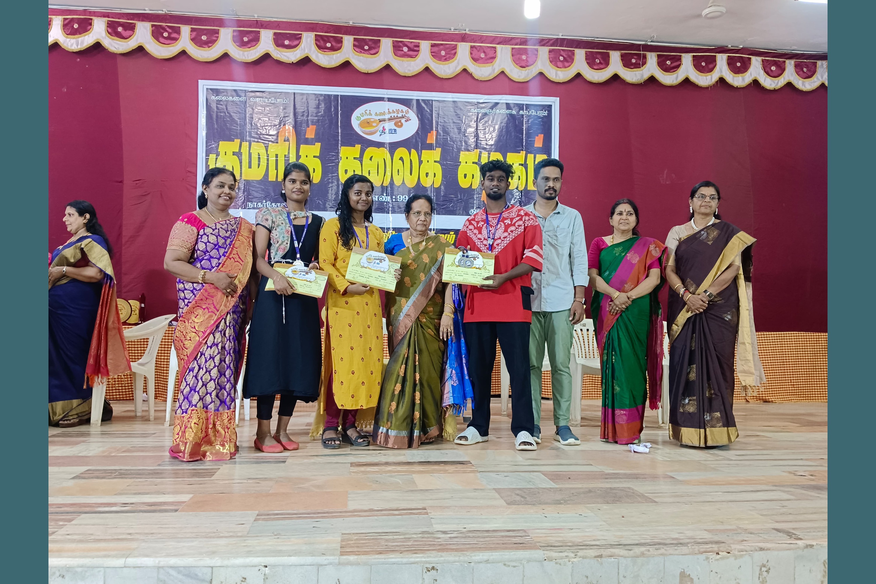 Kumari Kalai Kazhagam Winners